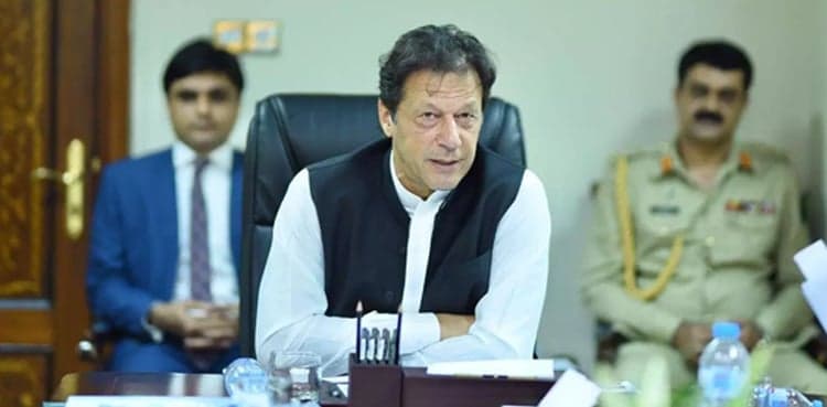 "Your task is protecting the weak", PM Khan directs Punjab bureaucracy
