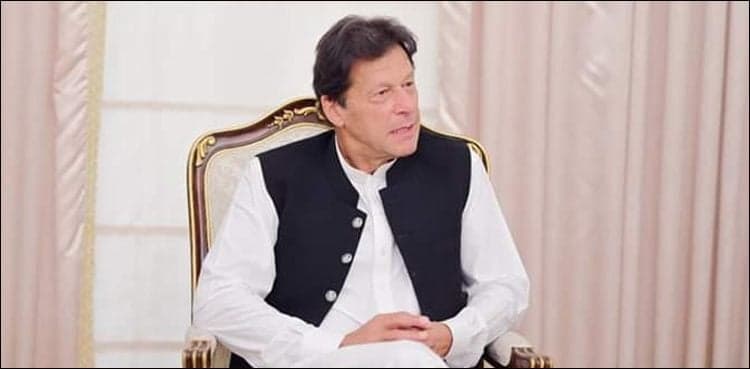 PM to meet top World Bank, IMF officials during US visit