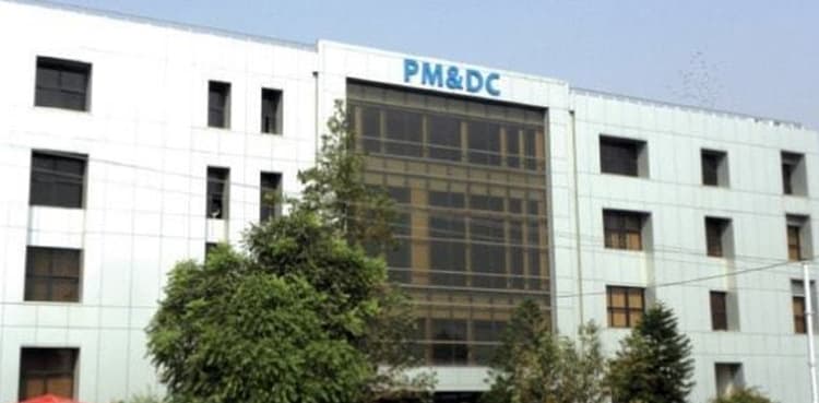 PMDC to take action against medical colleges for charging exorbitant fee