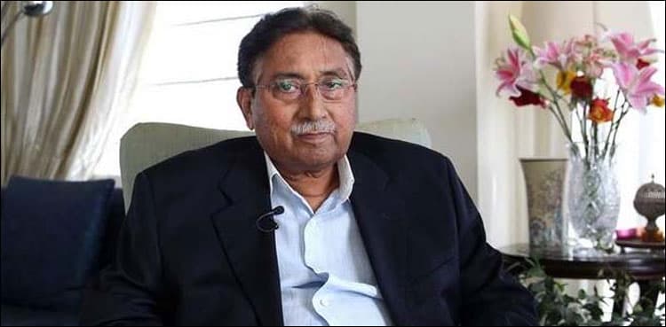Special Court rejects Musharraf's plea to dismiss breach of constitution case