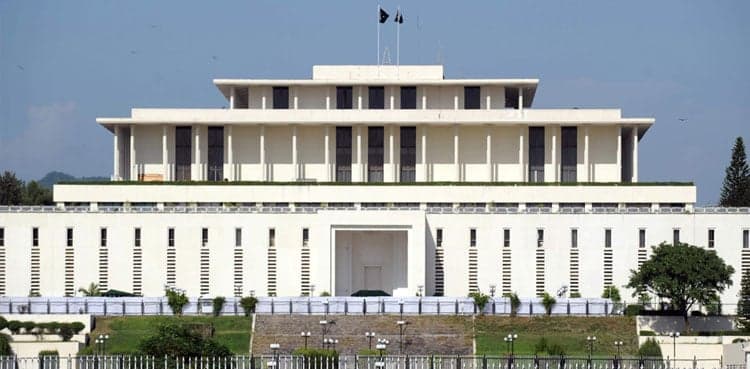 Govt suggests amending article 248 to give President lifetime exemption from criminal proceedings