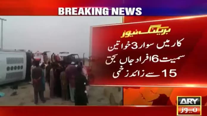 Six dead, over 15 injured in coach-car collision in Shikarpur