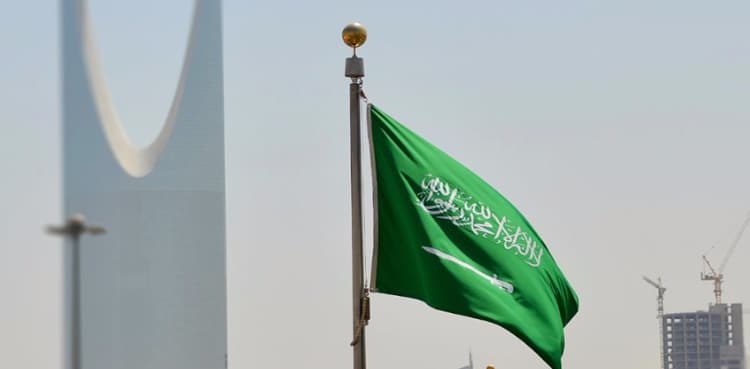 Saudi Arabia becomes first Arab country to get full FATF membership