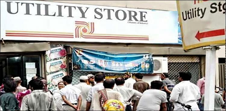 Utility Stores enhance prices of several general use items