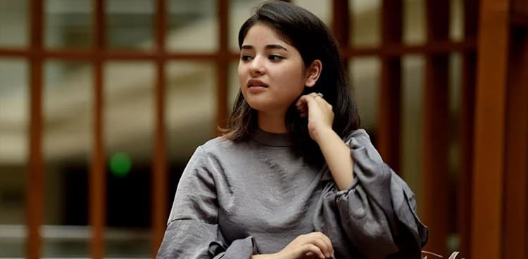 'I do not belong here': Kashmiri origin actress Zaira Wasim quits Bollywood