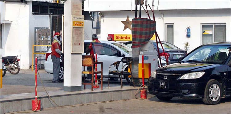 Govt notifies hike in Sales Tax on CNG