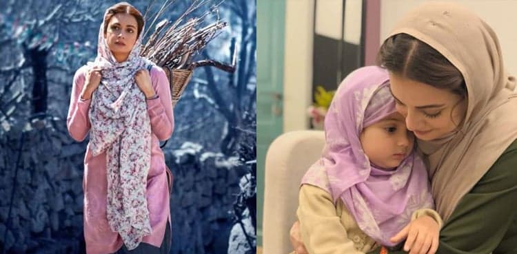 Dia Mirza reveals why she chose to play a Pakistani in 'Kaafir'