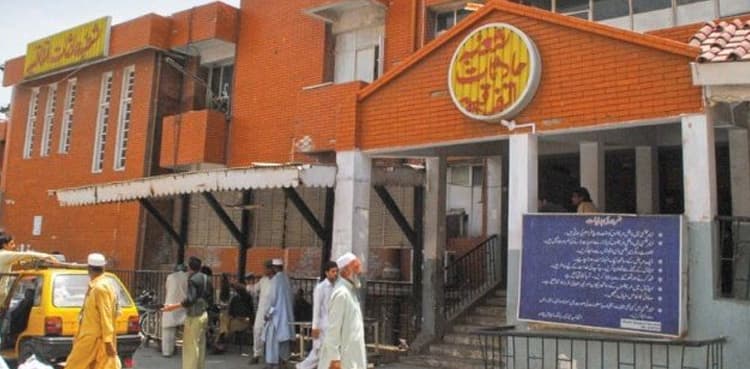Rs7bn allocated for improving healthcare facilities in Peshawar’s hospitals