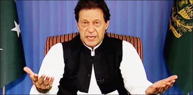 PM withdraws GIDC ordinance, directs AG to approach apex court