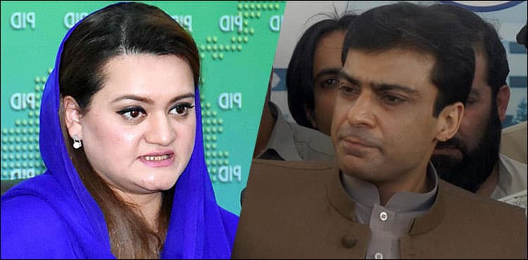 PML-N denounces fuel price hike ahead of Eid