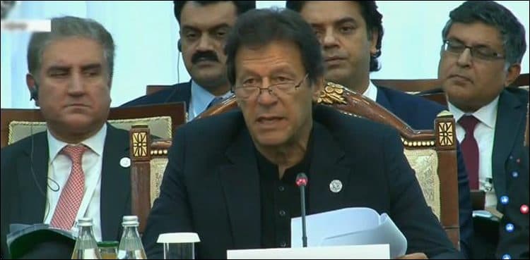 PM proposes framework against corruption, white-collar crime at SCO