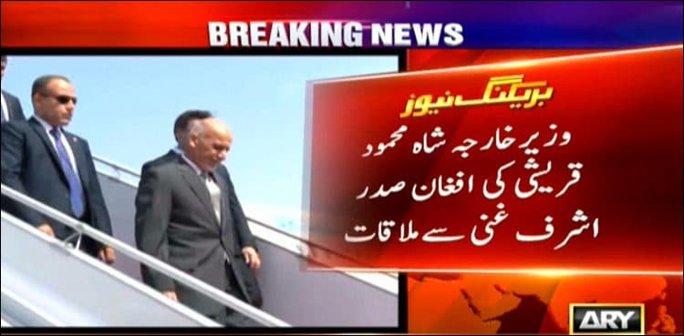 Ghani lauds Pakistan’s role for Afghan peace process