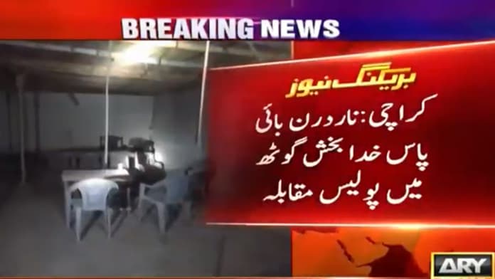 Al-Qaida man among three terrorists shot dead in Karachi shootout