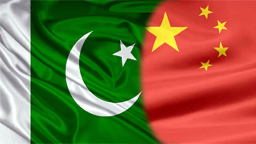 Chinese companies to invest $5bn in Pakistan