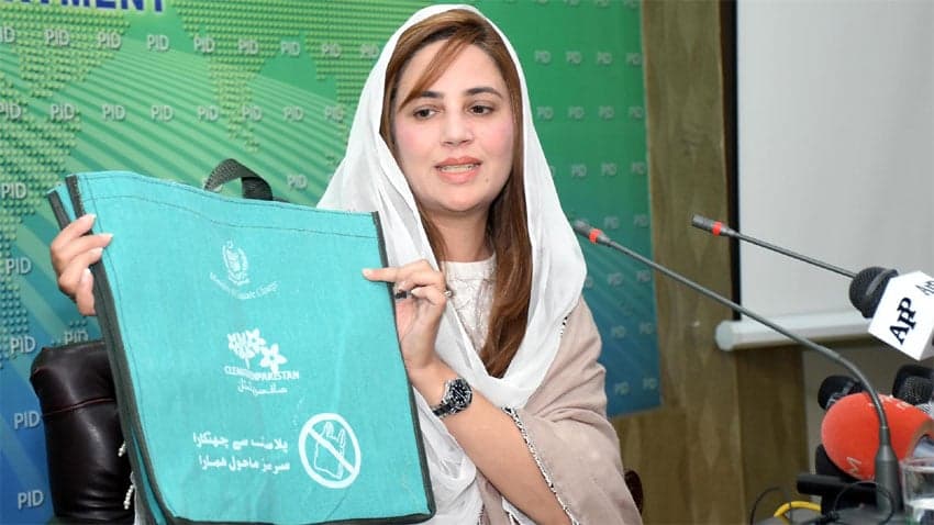 Single use plastic bags no more in Islamabad from August 14