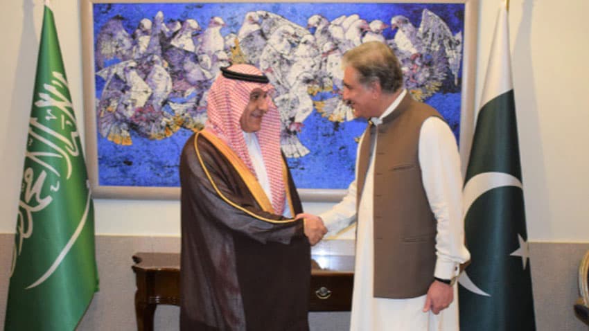 Pakistan, Saudi Arabia to expand cooperation in fields of information, culture 