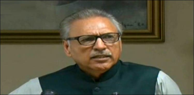 Pakistan taking measures to eliminate hepatitis: President Arif Alvi