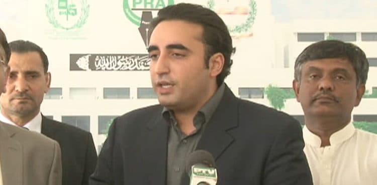 PPP to continue struggle for rights of people: Bilawal Bhutto