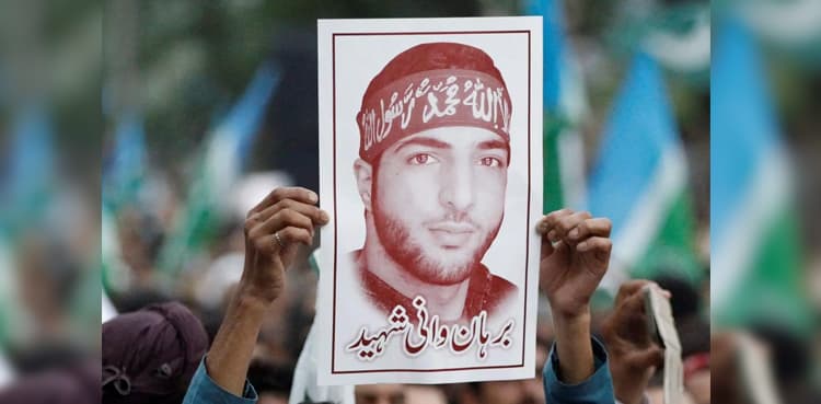 Burhan Wani being remembered on his 3rd death anniversary