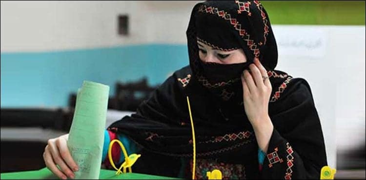 Kashmiris vote for 12 seats of AJK Legislative Assembly across Pakistan