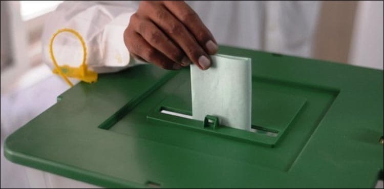 ECP berates Sindh govt for foot-dragging on local body polls