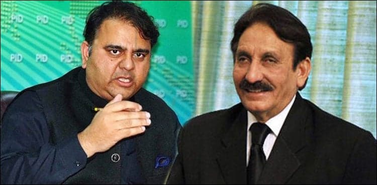 Reko Diq case: Fawad wants Iftikhar Chaudhry to face jail