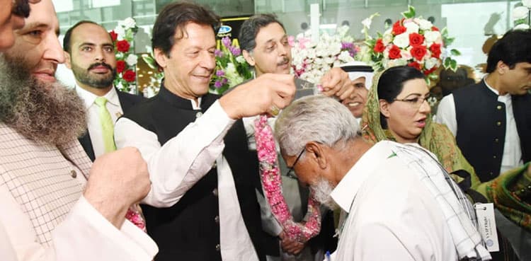 PM Imran Khan inaugurates Road to Makkah project