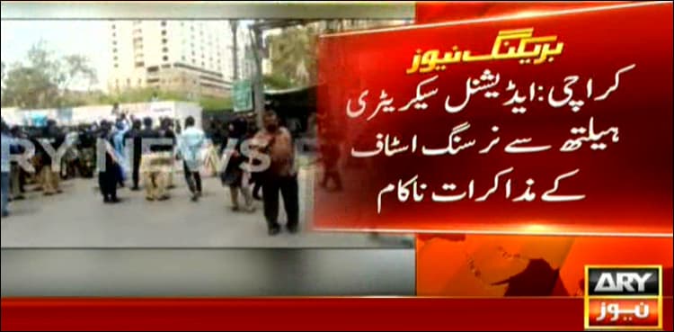 Talks between Sindh govt and protesting nursing staff fail