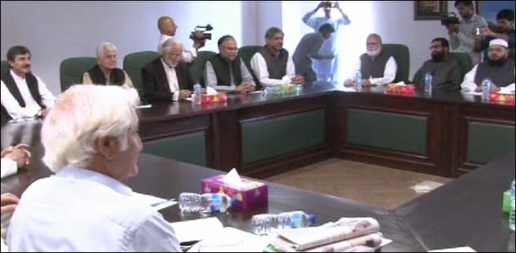 Opposition session on no-trust move against Chairman Senate today