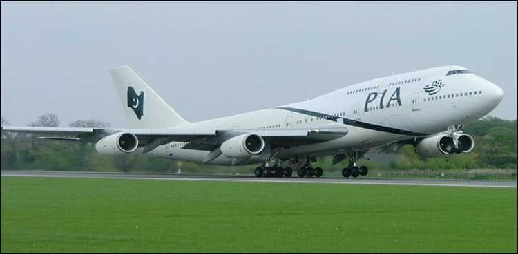PIA suffered loss of Rs.106.573mn due to wastage of meals