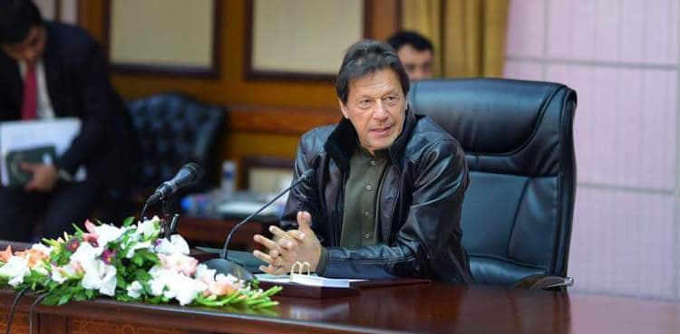 PM Khan urges promotion of digital economy, solutions to ease businesses