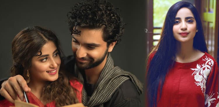 Saboor Aly details Ahad Raza Mir's 'important' phone call to Sajal and her father