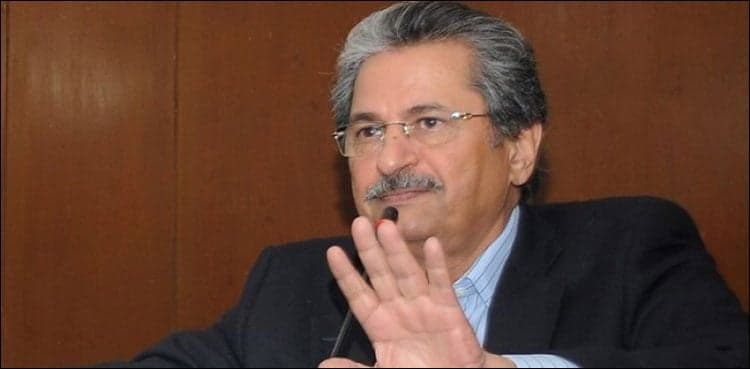 Education ministers to discuss Winter vacations amid COVID-19 spike