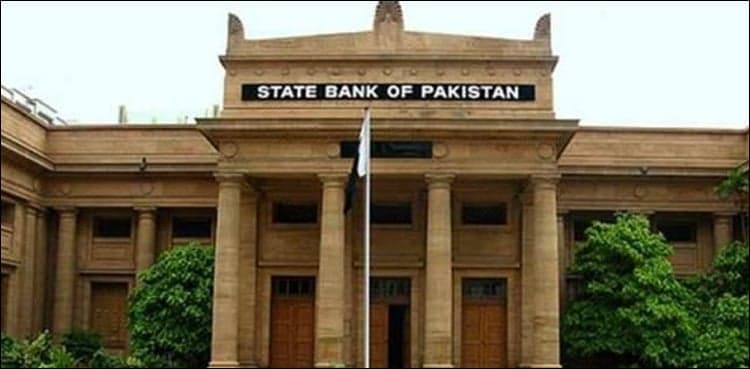 SBP sets mandatory targets for banks to extend loans for housing sector