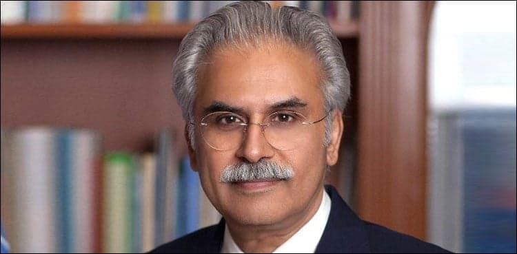Govt launches 'Pakistan Health Knowledge Hub' portal
