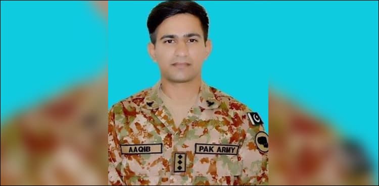 Army captain martyred in Balochistan attack laid to rest  