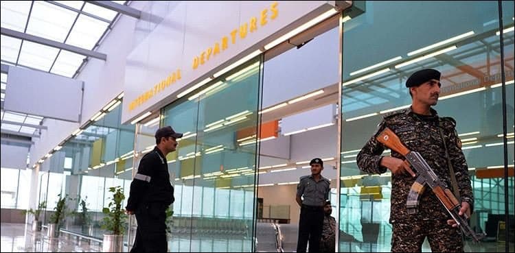 ASF foils bid to smuggle drugs at Islamabad airport