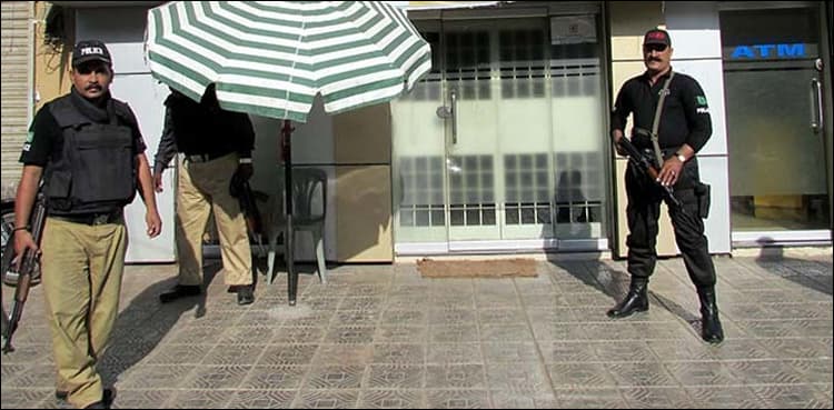 Rs4 million looted in bank heist in Karachi's Nazimabad