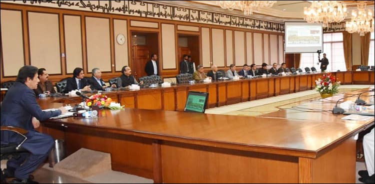 Austerity drive: PTI govt to abolish PM's power of holding camp office