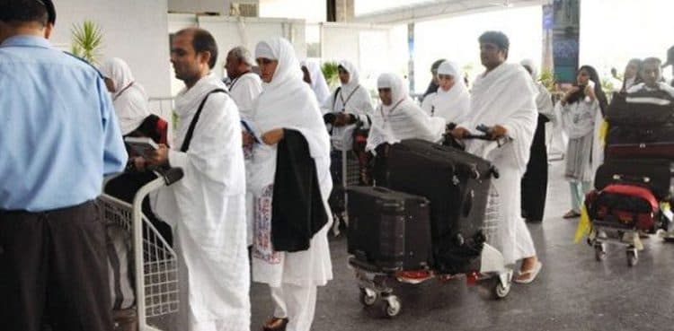 Pre-Hajj operation kicks off from Lahore