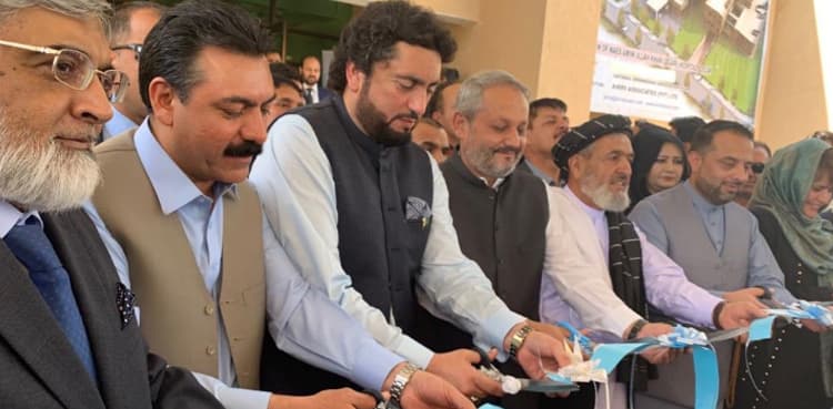 Shehryar Afridi inaugurates Pakistan-funded hospital in Afghanistan  