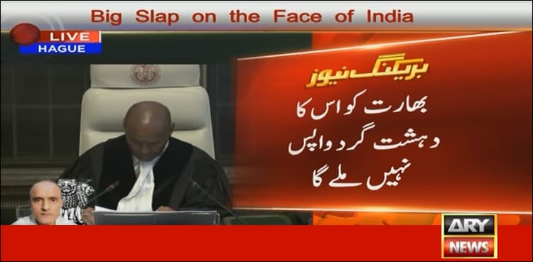 ICJ announces judgement in Jadhav case, rejects most remedies sought by India