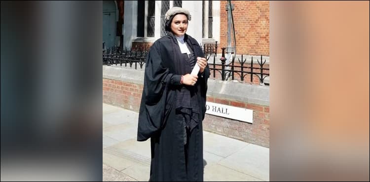 Khadija Siddiqi officially becomes a barrister