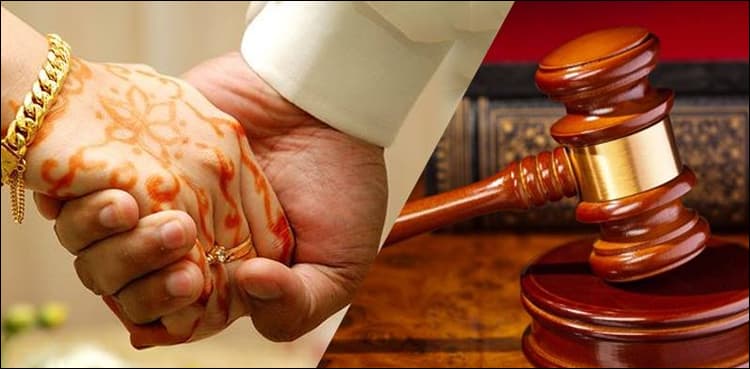 Court awards jail term to man on second marriage without permission