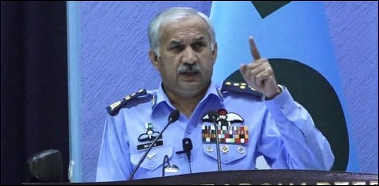 PAF to utilize all available resources to defend aerial frontiers of country: Air Chief     