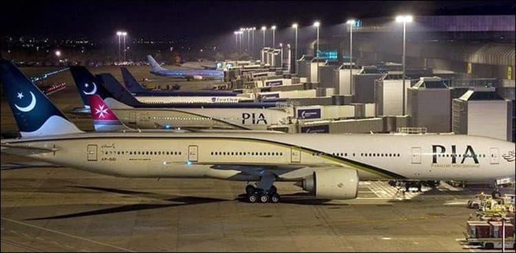 Direct flights between Pakistan, United States to resume soon: sources