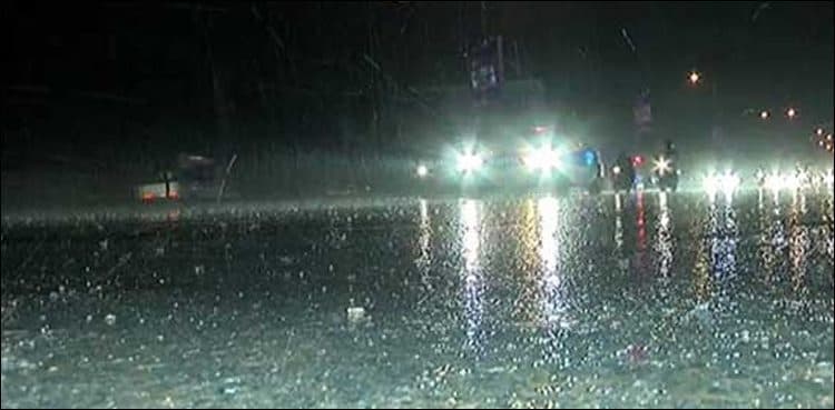 PDMA issues heavy rain alert for Khyber Pakhtunkhwa