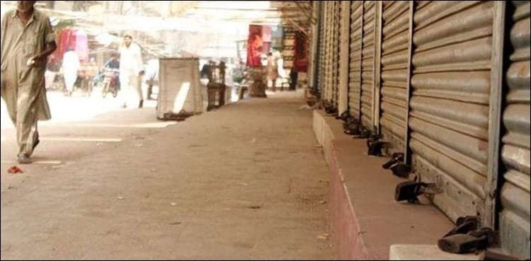 Countrywide strike being observed, security on high alert