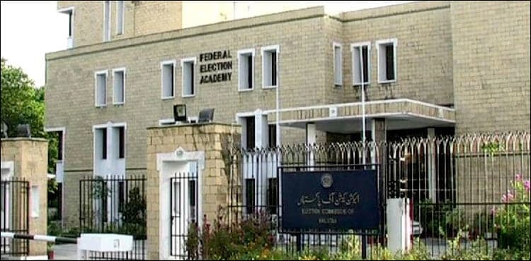 Opposition rejects latest appointments of ECP members