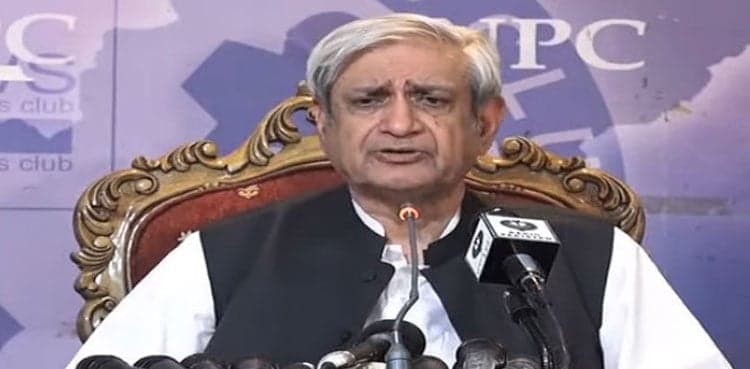 Fakhar Imam chairs Kashmir Committee meeting
